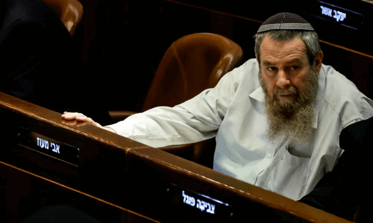 Israel’s parliament advances bill to annex occupied West Bank